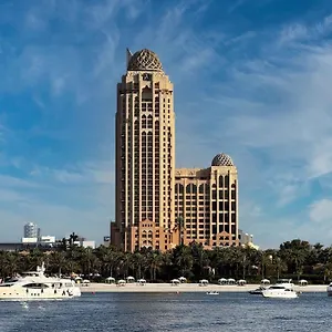 Arjaan By Rotana - Media 4*, Dubái Emiratos Árabes Unidos